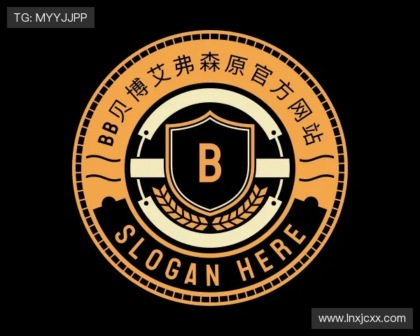 认识艾弗森贝博ballbet官网